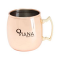 18.6oz Copper-plated Moscow Mule Mug